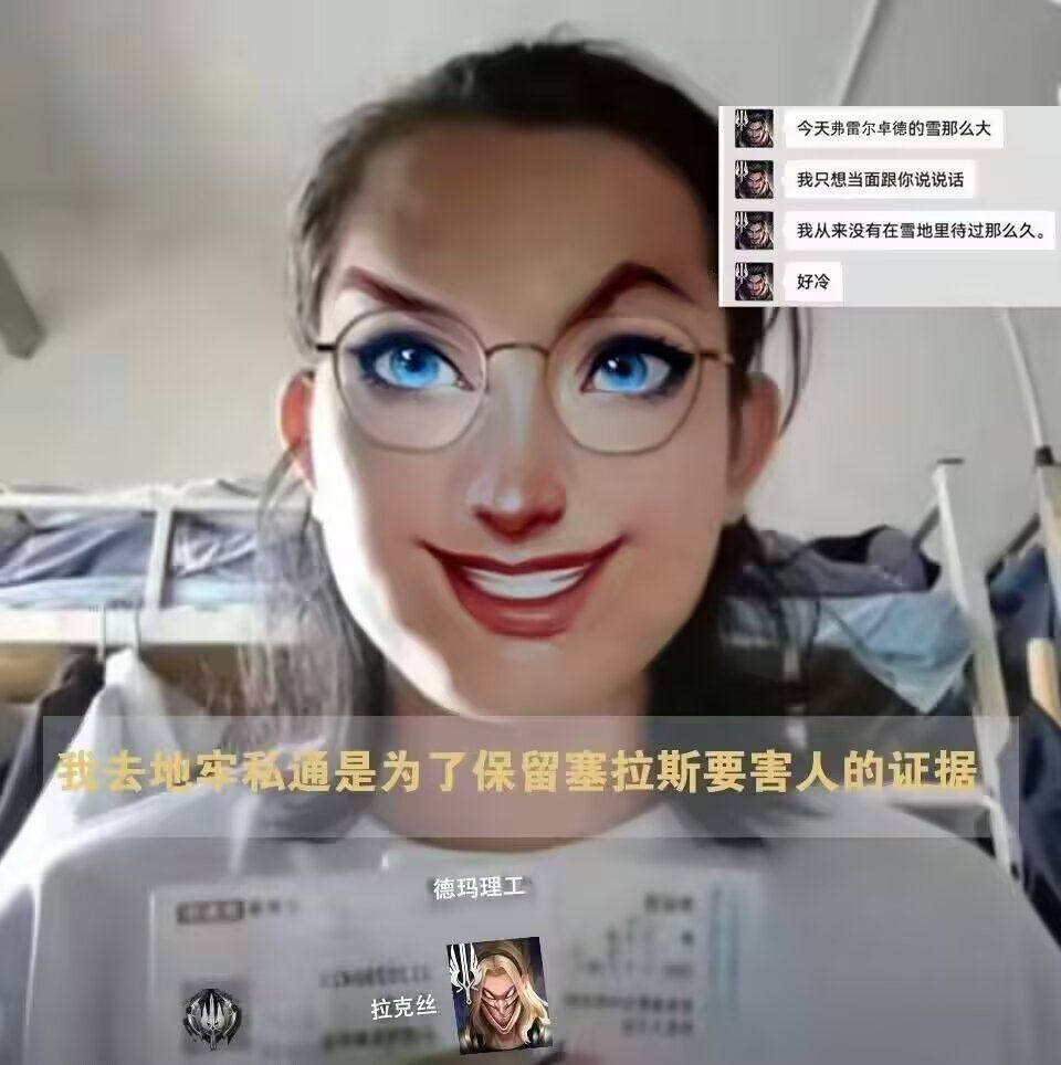 保研题要了，论文名字加了，各种高档酒店住了高档餐厅吃了， 碧欧泉套装收了，大小转账红包收了，喜欢的东西买了，还带他到处旅游，甚至请假空降陪他，家里亲人过世了第一时间安慰他，还说要给他一个月两万块，男人爱不爱你真的不要太明显了。怎么连吃带拿还有脸自爆啊，神经病，不喜欢一开始就别吃。