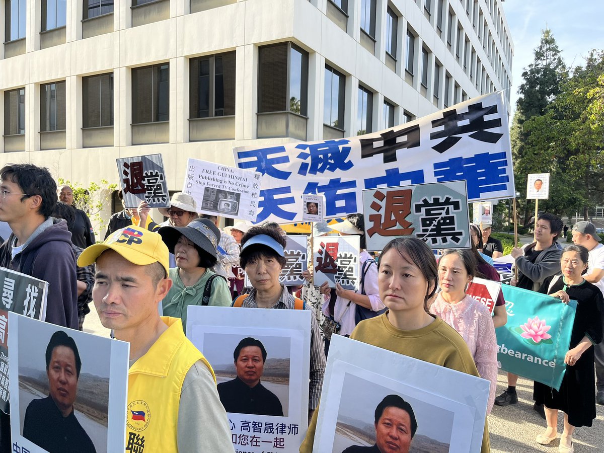 界立建 tweet media