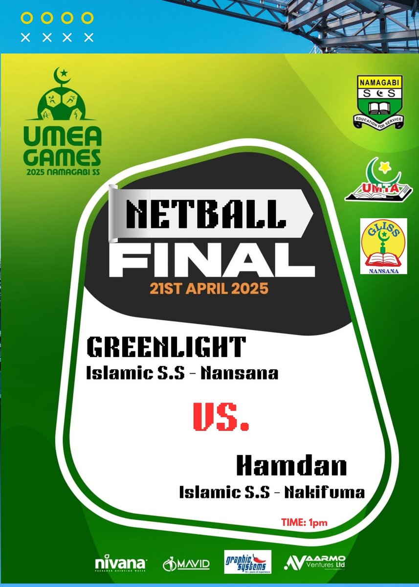Greenlight Islamic S.S Nansana - GLISS tweet media