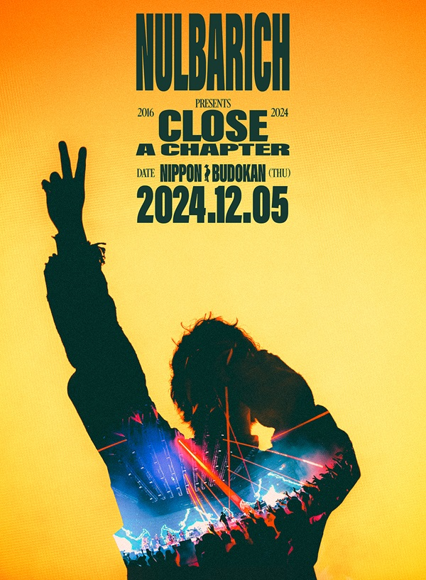 TOWER_Jpop's tweet image. 【Nulbarich】

LIVE Blu-ray&amp;amp;DVD
『CLOSE A CHAPTER at BUDOKAN』4月30日発売

活動休止前最後の武道館ライブが映像化
これまでのキャリアを総括するベスト盤的セットリストをフルで収録‼

#Nulbarich

🔻
tower.jp/article/featur…