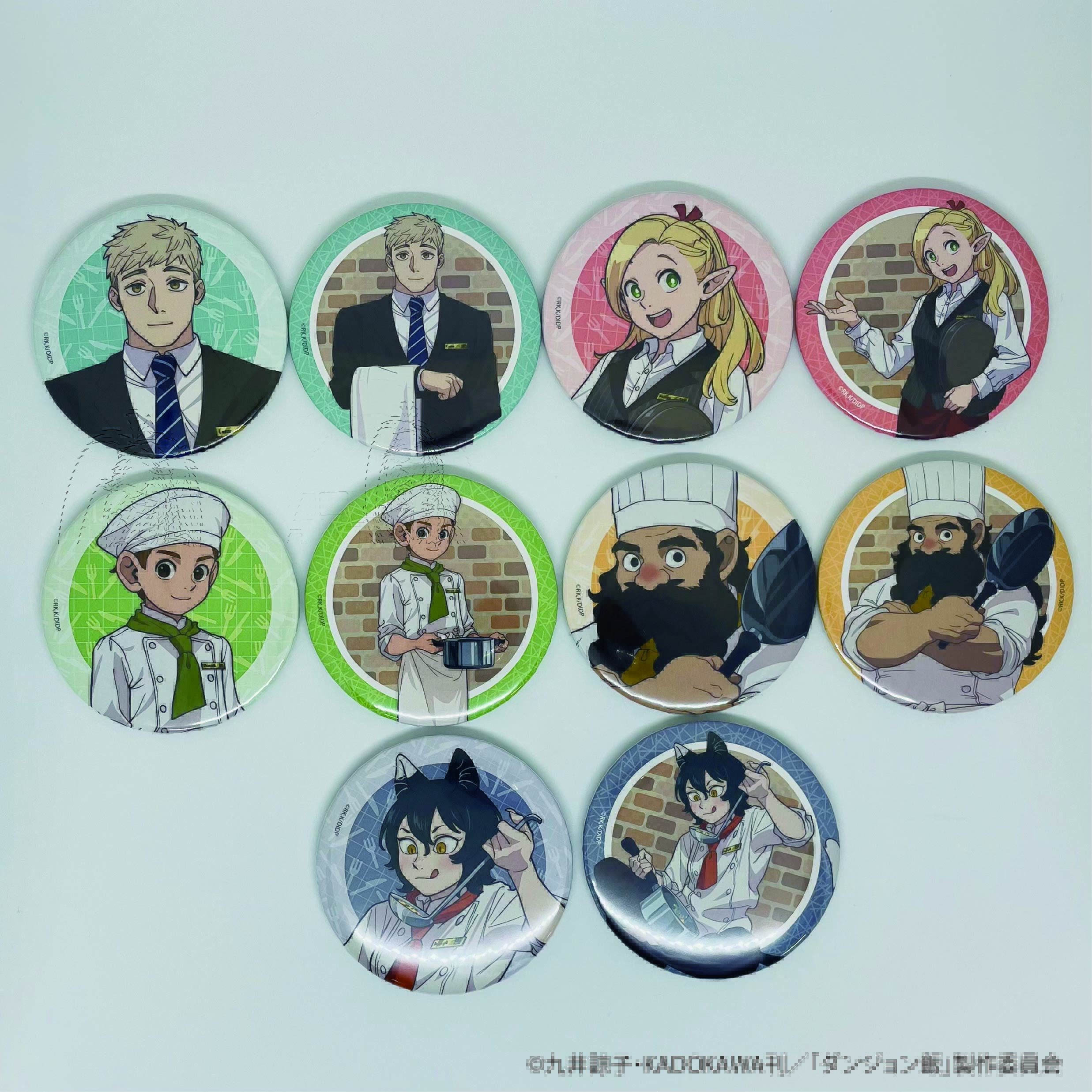 3月のライオン～15 バガボンド～37 ダンジョン飯～10 私が