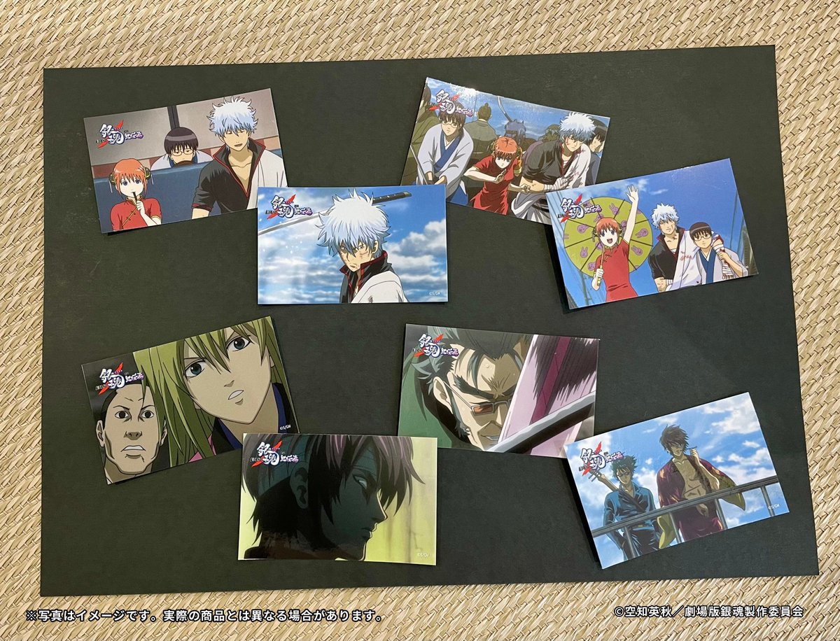 ◤◢◤◢◤◢◤◢◤◢◤◢◤◢ 『劇場版 銀魂 新訳紅桜篇』 配信記念