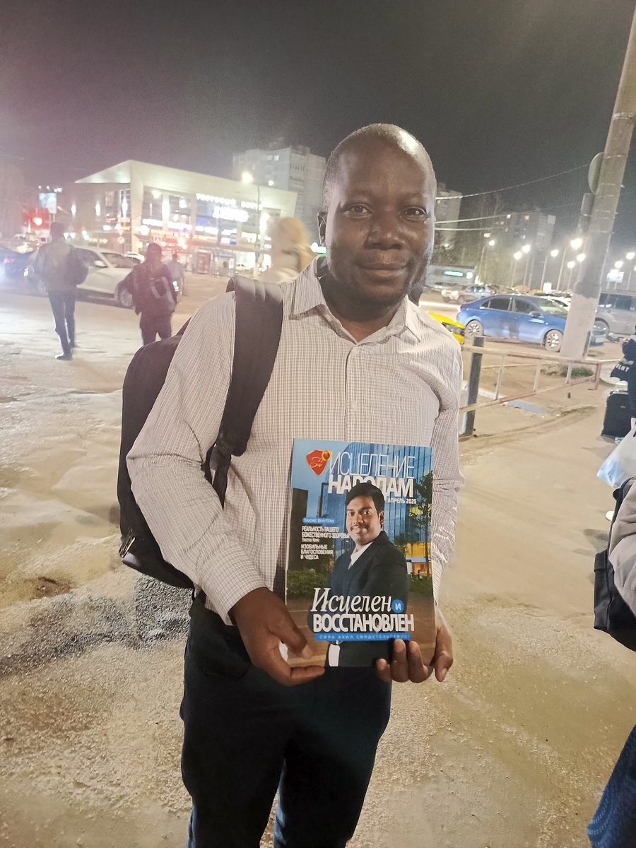OYINBOLUWASEYI's tweet photo. Spreading healing, restoration, and God's love to every corner of the globe!"š š„³š„³š„³
#HTTNMagazine
#HealingEverywhere
#healingtothenations
#10forTENTH
#SHIELD
#hslhs #healingstreams #PastorChris #cecrussiagroup2 #eer #cetver #cellministry https://t.co/rP9uDZXbk7