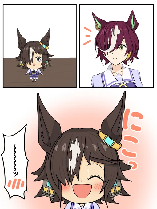 赤ちゃんがお母さん見つけたらニコニコになるみたいなやつ☺️ 