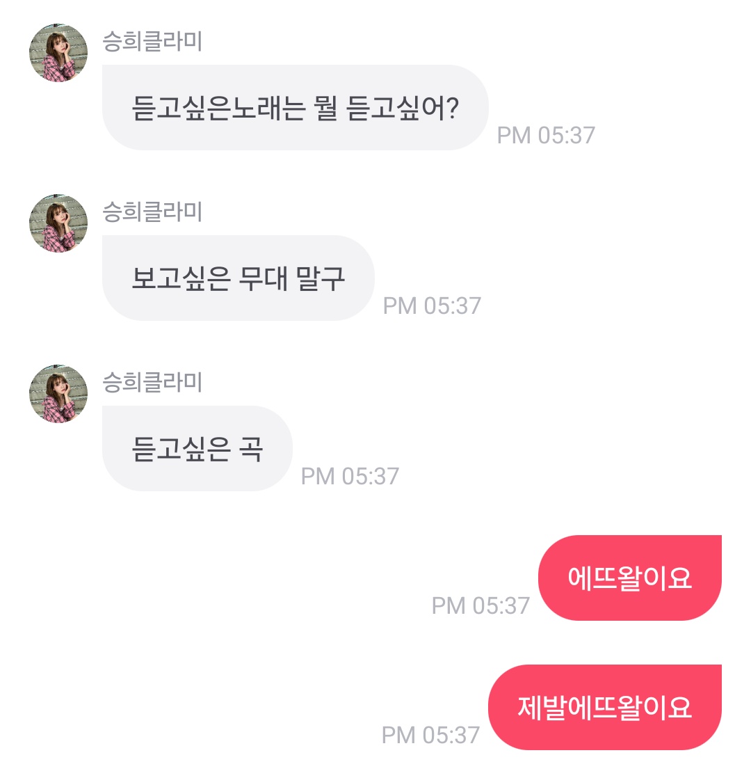 레몽 tweet media