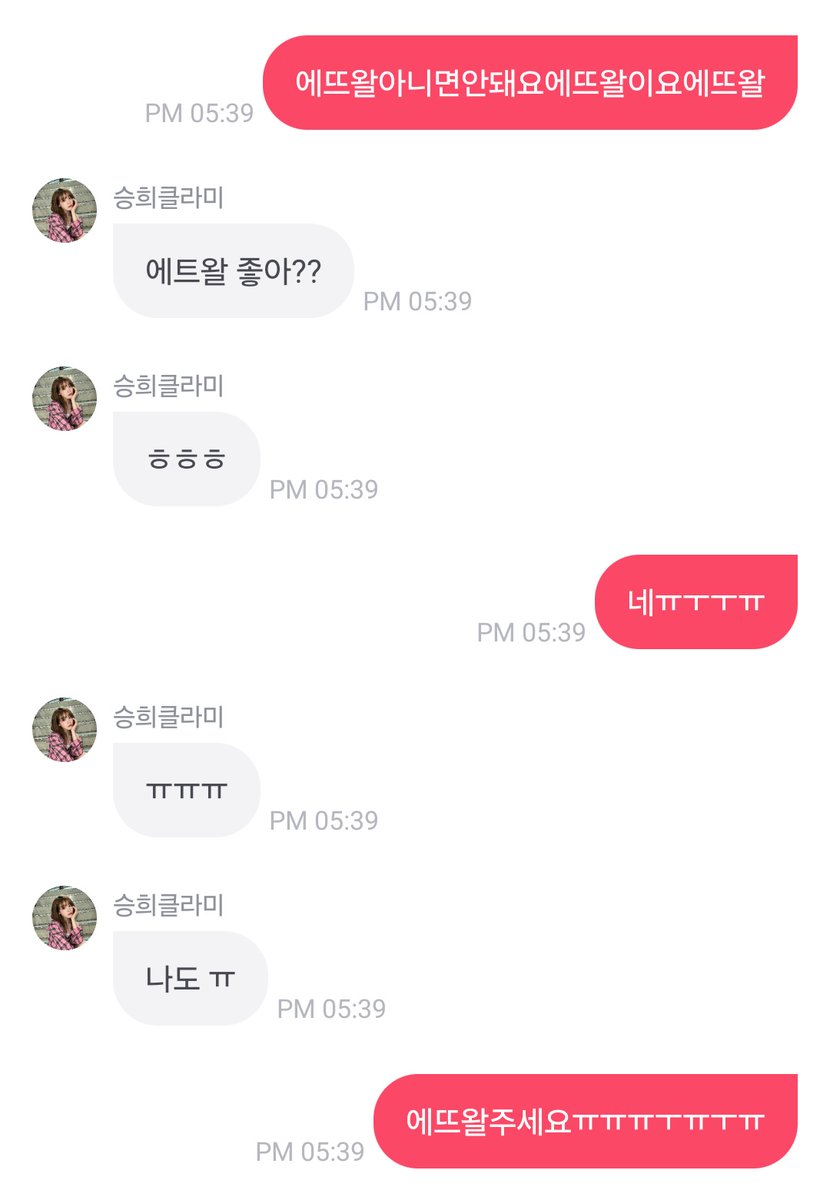 레몽 tweet media