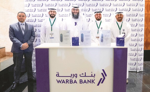 فخرو: «وربة» يؤكد التزامه بالمعايير الشرعية والمهنية

alanba.com.kw/1304566/