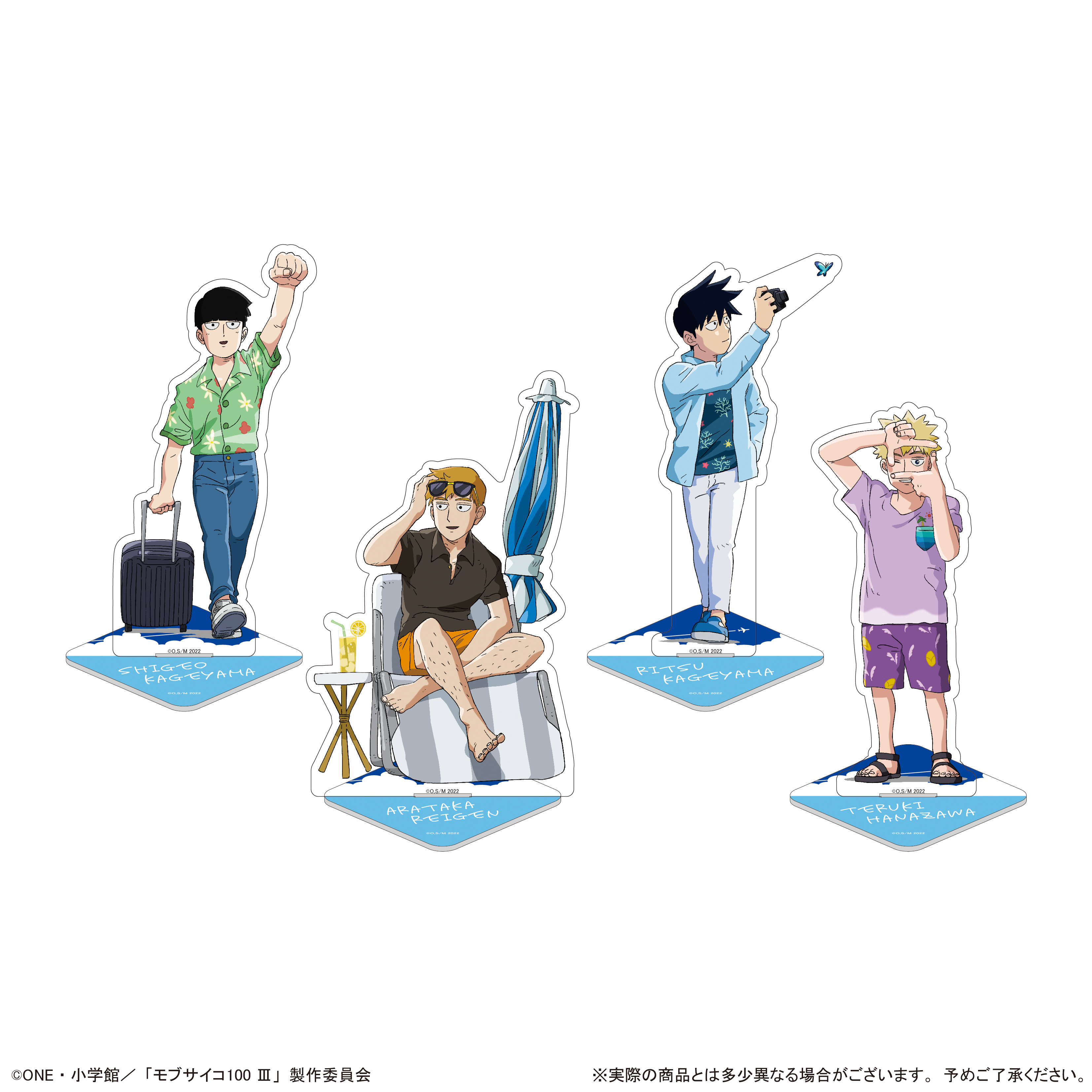 株式会社タピオカ on X: 株式会社タピオカ on X: