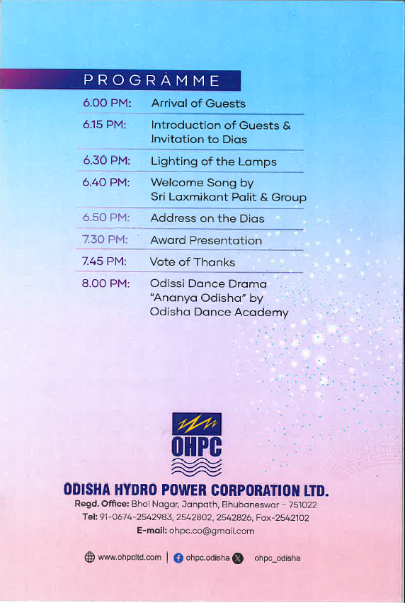 OHPC_Odisha tweet media