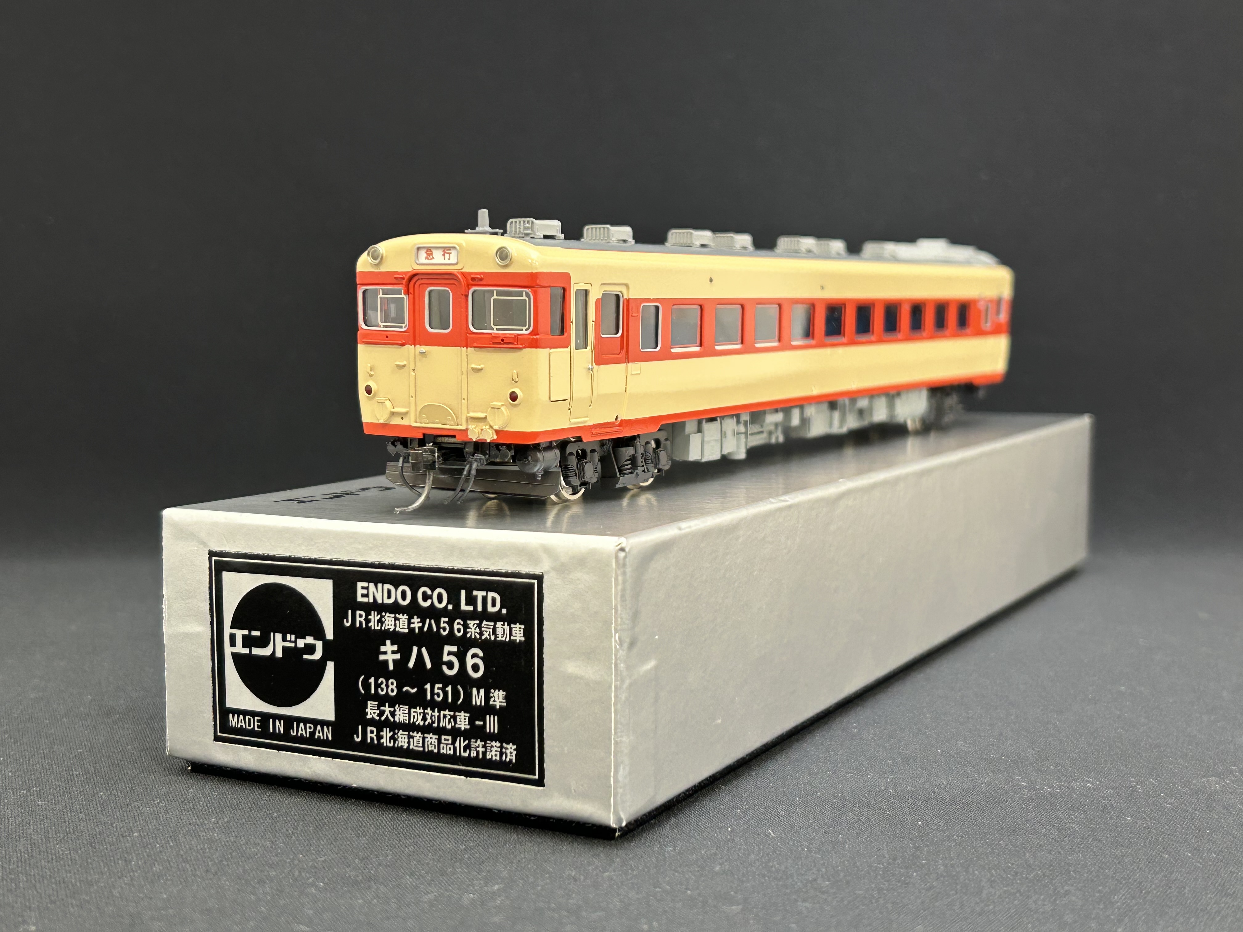 カツミ中古品買取販売 (@ktmreuse2024) / X カツミ中古品買取販売 (@ktmreuse2024) / X