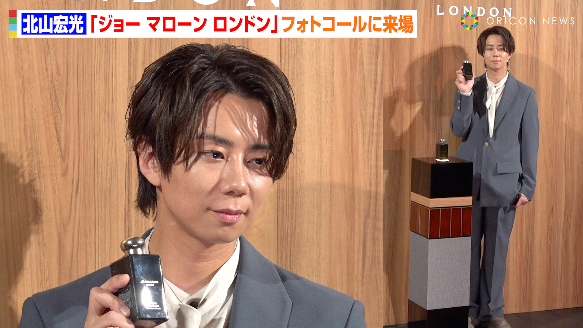 【上品】 💁‍♂️タッキーの隠れ家⛺滝沢秀明✨非公式情報共有用 ジャケット・アウター
