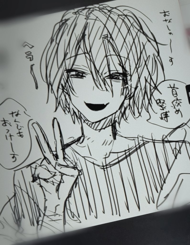 こういう子描きたいかもと思って描いた最近のらくがきです 