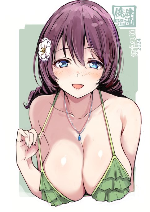 #あなたのデカパイ作品を見せてください 