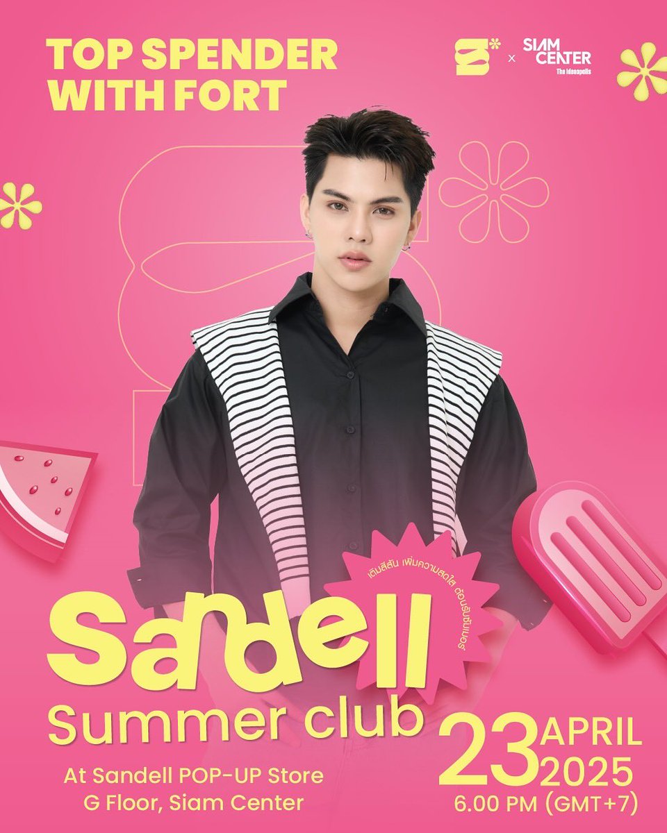 fort_ph's tweet photo. Join Fort and brighten up your summer! Meet the lucky fans who will get to join the special activity on April 23, 2025. Don't miss out come join the fun!
For more information, please contact us via DM:@sandellofficial https://t.co/0wooLsVWWg
