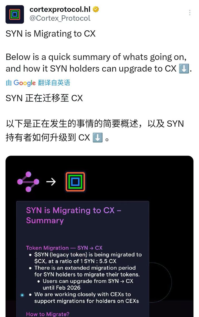 隔壁老王儿.eth tweet media