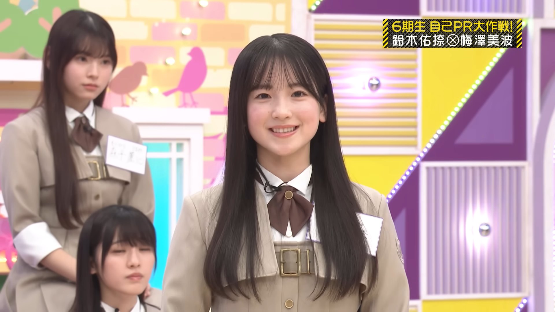ゆうな🗻🍵 on X: 