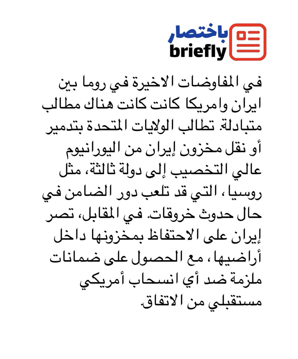 محمد الحمد (@alhamad_mohmd) on Twitter photo 