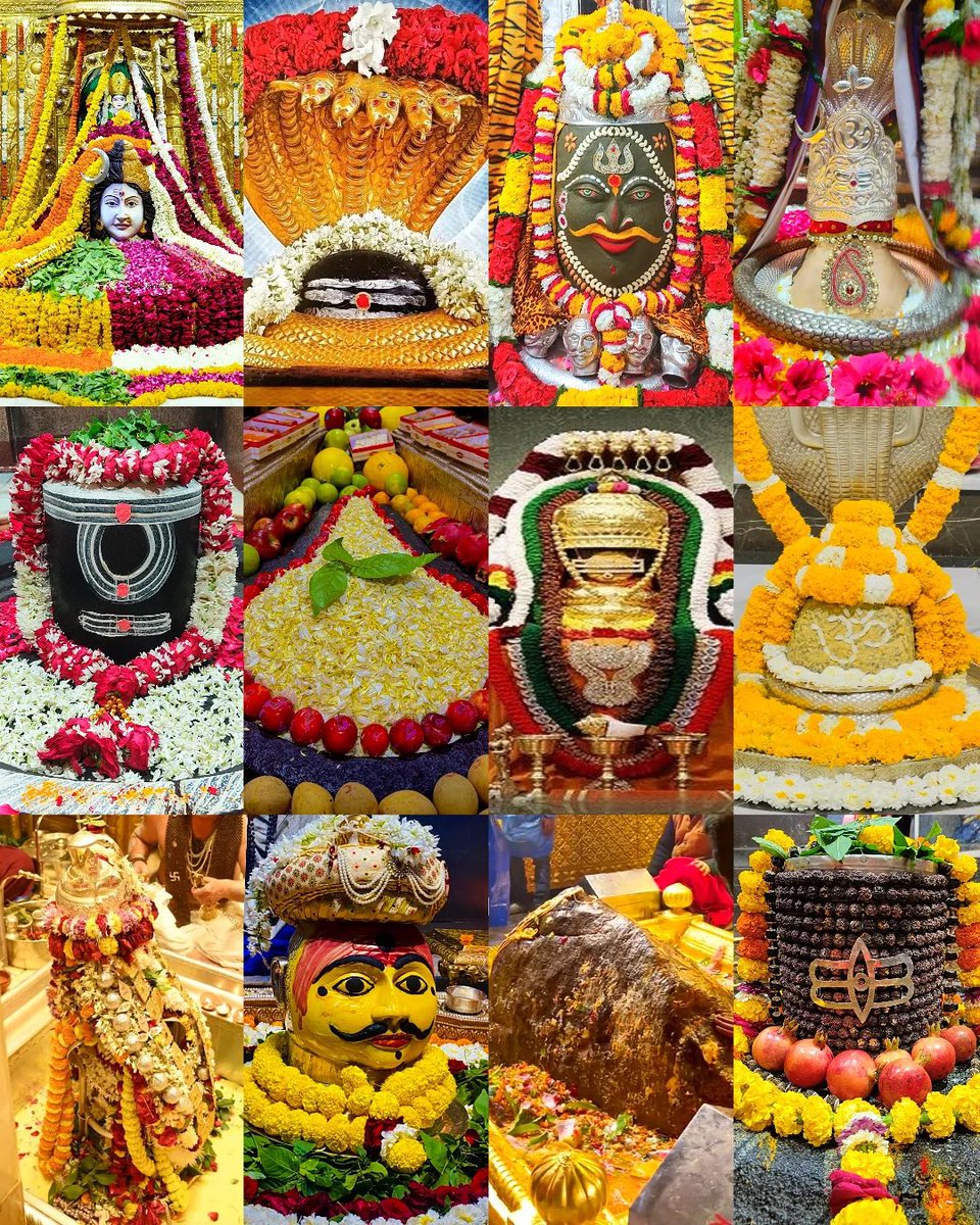 12Jyotirling's tweet photo. आज शिवमय सोमवार के दिन कीजिये प्रभु श्री द्वादश ज्योतिर्लिंग महादेवजी के मनमोहक दिव्य श्रृंगार दर्शनं🙏🌹☘️ https://t.co/rCuloOQrXh