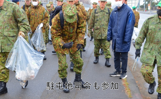 北千歳駐屯地はクリーン作戦を行いました！ 修親会・曹友会総勢100