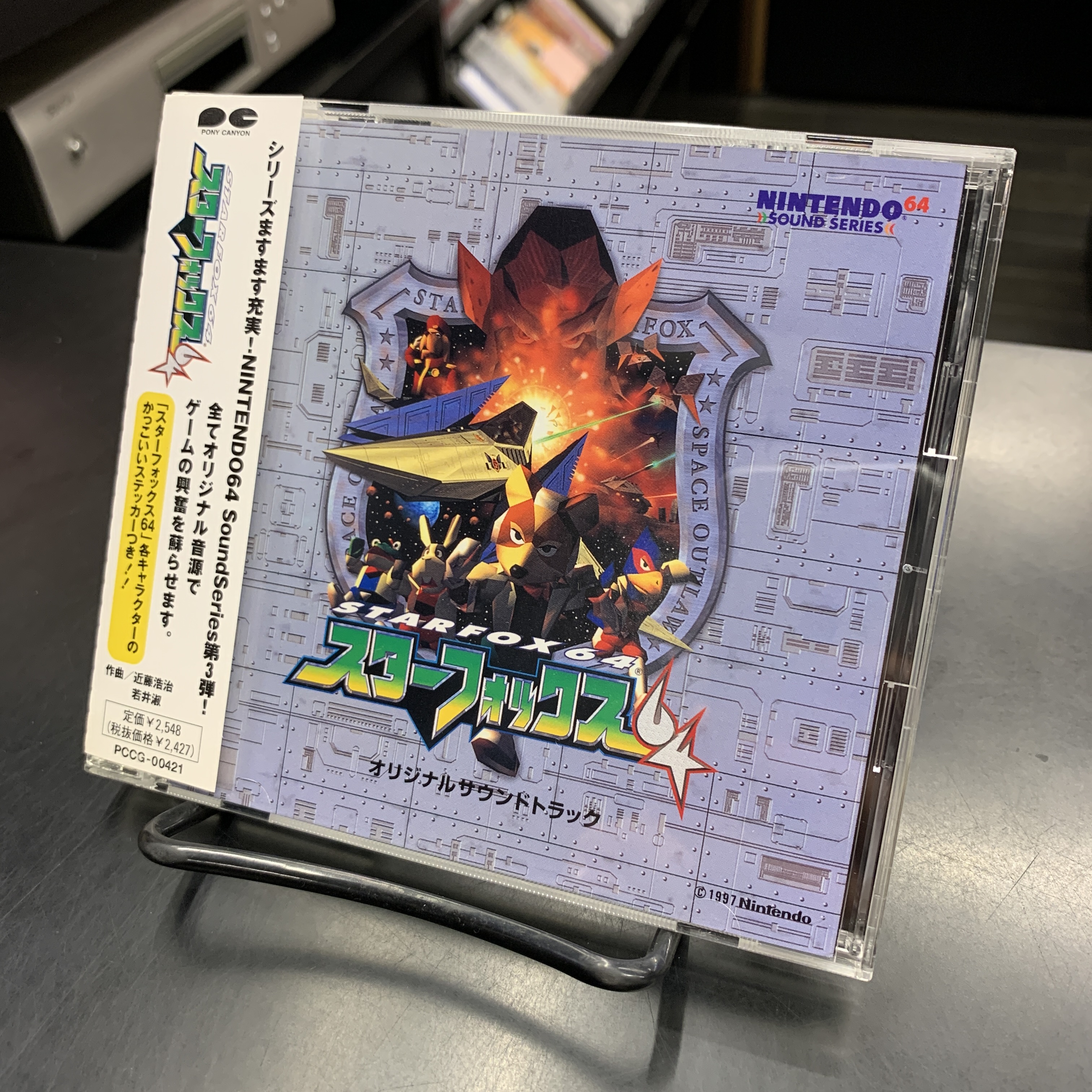 ディスクユニオン アニソン・ゲームミュージックストア on X ディスクユニオン アニソン・ゲームミュージックストア on X