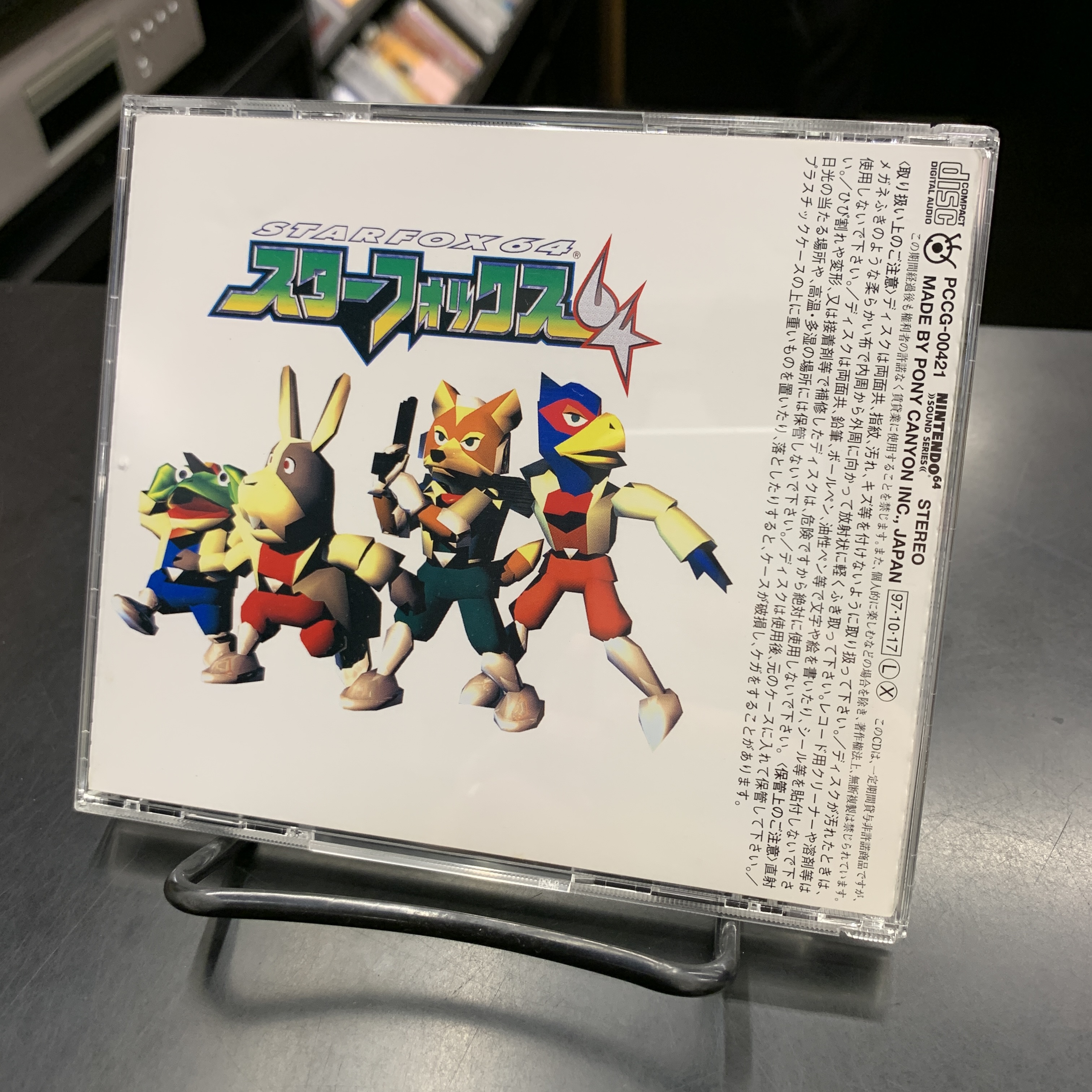 ディスクユニオン アニソン・ゲームミュージックストア on X ディスクユニオン アニソン・ゲームミュージックストア on X