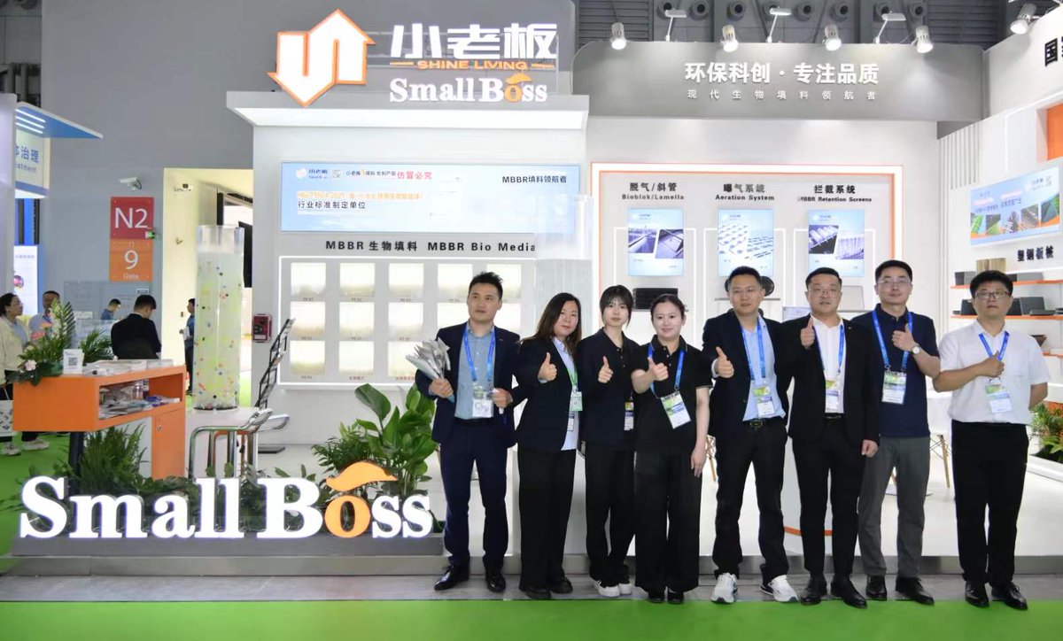 Pvcplasticpile's tweet image. D1
Welcome you to our booth at IE EXPO

IE expo China 2025
Date: April 21-23, 2025
Address: ShangHai New International Expo Centre
Booth No.: N2 Hall B70
#mbbr #ieexpo #pvcsheetpile