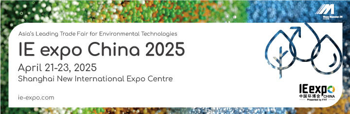 Pvcplasticpile's tweet image. D1
Welcome you to our booth at IE EXPO

IE expo China 2025
Date: April 21-23, 2025
Address: ShangHai New International Expo Centre
Booth No.: N2 Hall B70
#mbbr #ieexpo #pvcsheetpile