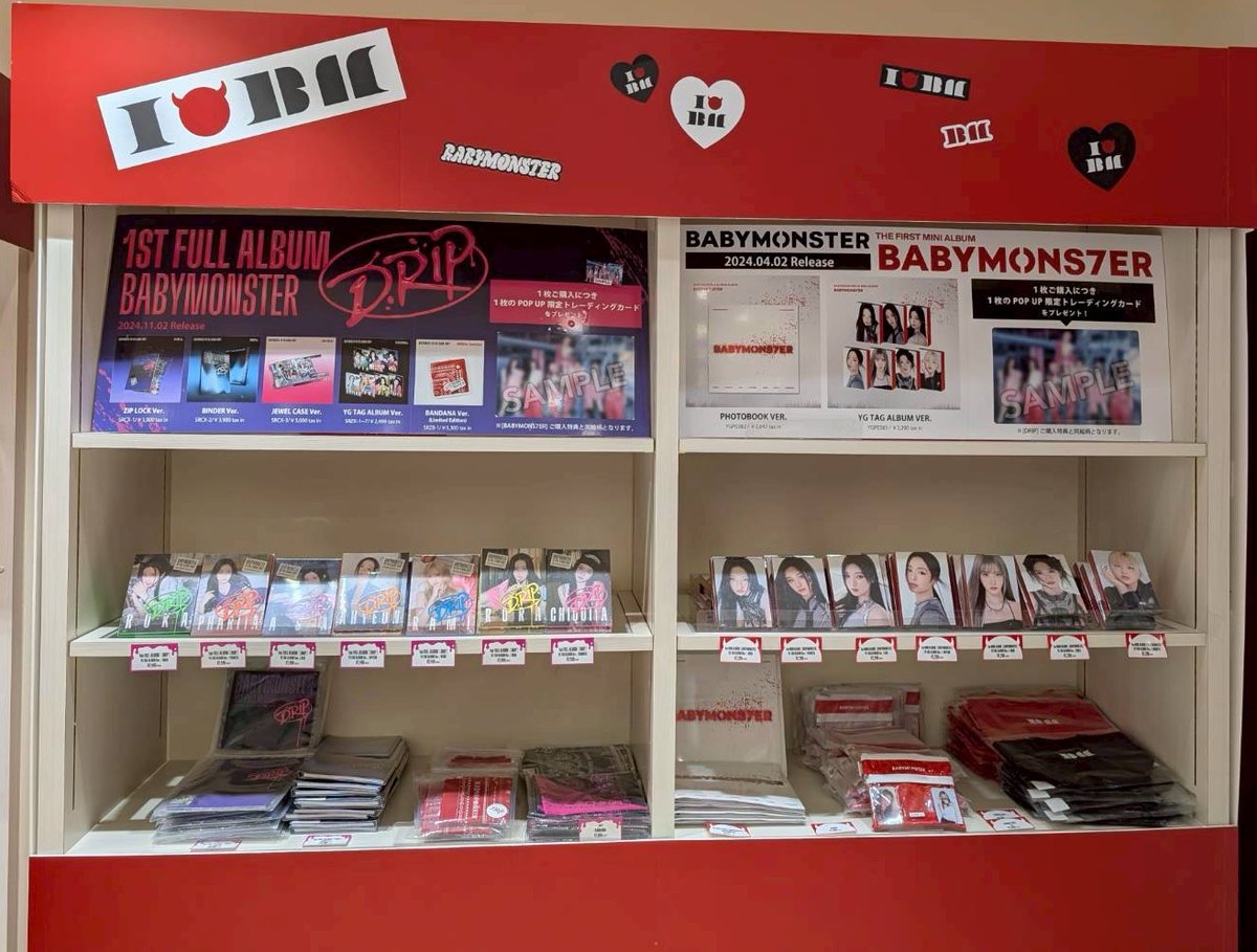 _BABYMONSTER_JP's tweet photo. [🛒] #BABYMONSTER_INFO

˖° ┈┈┈┈┈┈┈┈┈┈┈┈┈┈
2025 BABYMONSTER 1st WORLD TOUR
<HELLO MONSTERS> IN JAPAN
POP-UP STORE
┈┈┈┈┈┈┈┈┈┈┈┈┈┈ °˖

 ＼POP-UP 福岡会場は明日まで❗️／

オフィシャルグッズはもちろん、
アルバムやフォトパネルもご用意しております😍
お見逃しなく💞

🔗https://t.co/bJH5AghXc5

#BABYMONSTER #베이비몬스터 #ベイビーモンスター
#1st #WORLD_TOUR #HELLO_MONSTERS
#HELLO_MONSTERS_GOODS #MONSTIEZ