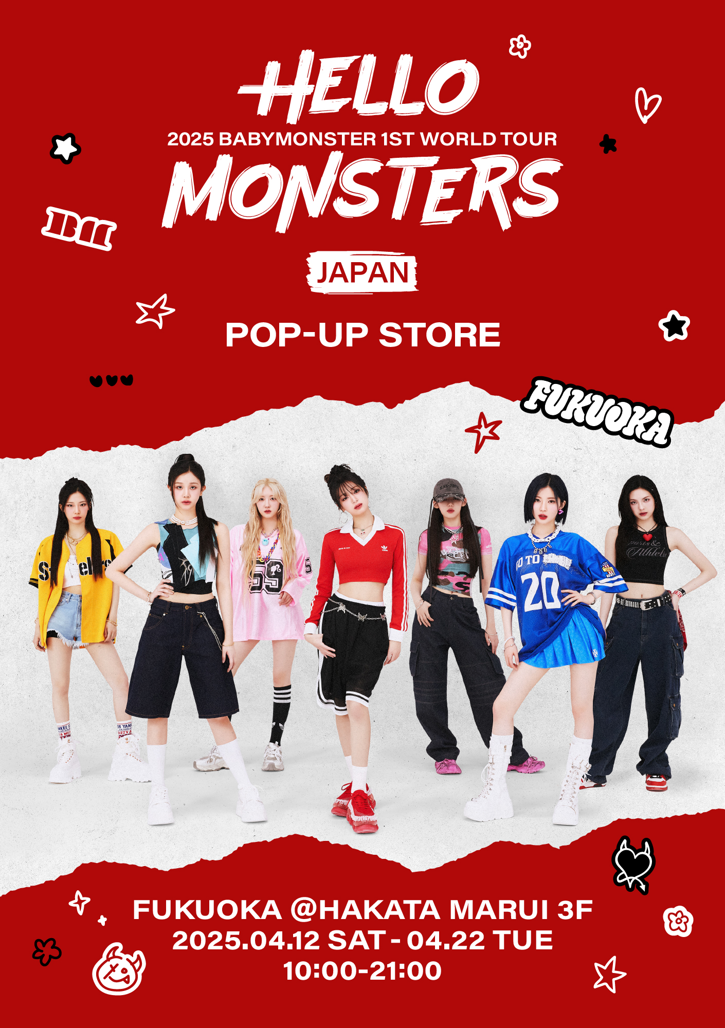 BABYMONSTER JAPAN OFFICIAL (@_BABYMONSTER_JP) / X