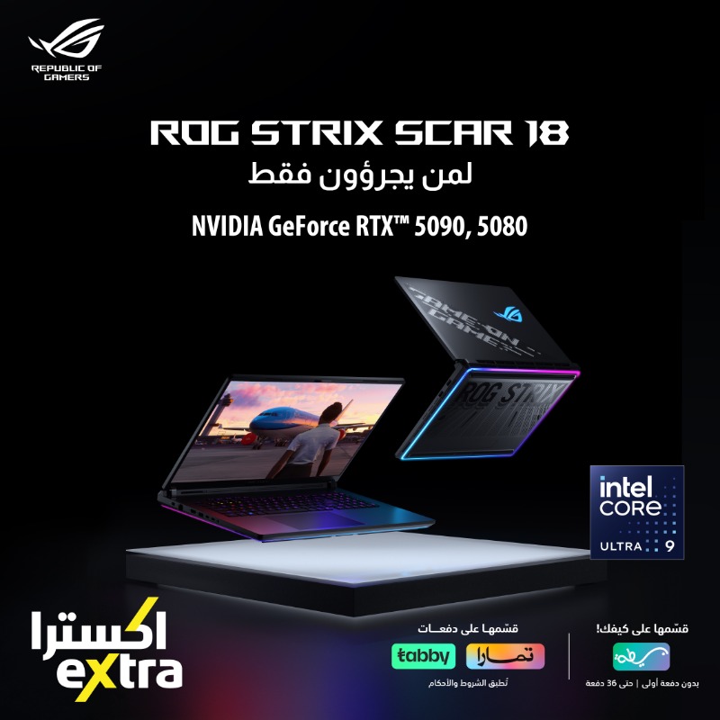 eXtraStores's tweet photo. 🚀 جاهز تسيطر على اللعب؟ 🎮

💻 لابتوب ROG Strix Scar 18 وصل بأقوى المواصفات 🔥

🔸 معالج Intel Core Ultra 9
🔸 كرت شاشة RTX 5080
🔸 ذاكرة RAM 64GB
🔸 سعة تخزين SSD 2TB

متوفر الآن لدى eXtra 💙 لا تفوّته!

#ROGStrixScar18 #ASUSROG #GamingLaptop #IntelCoreUltra9
