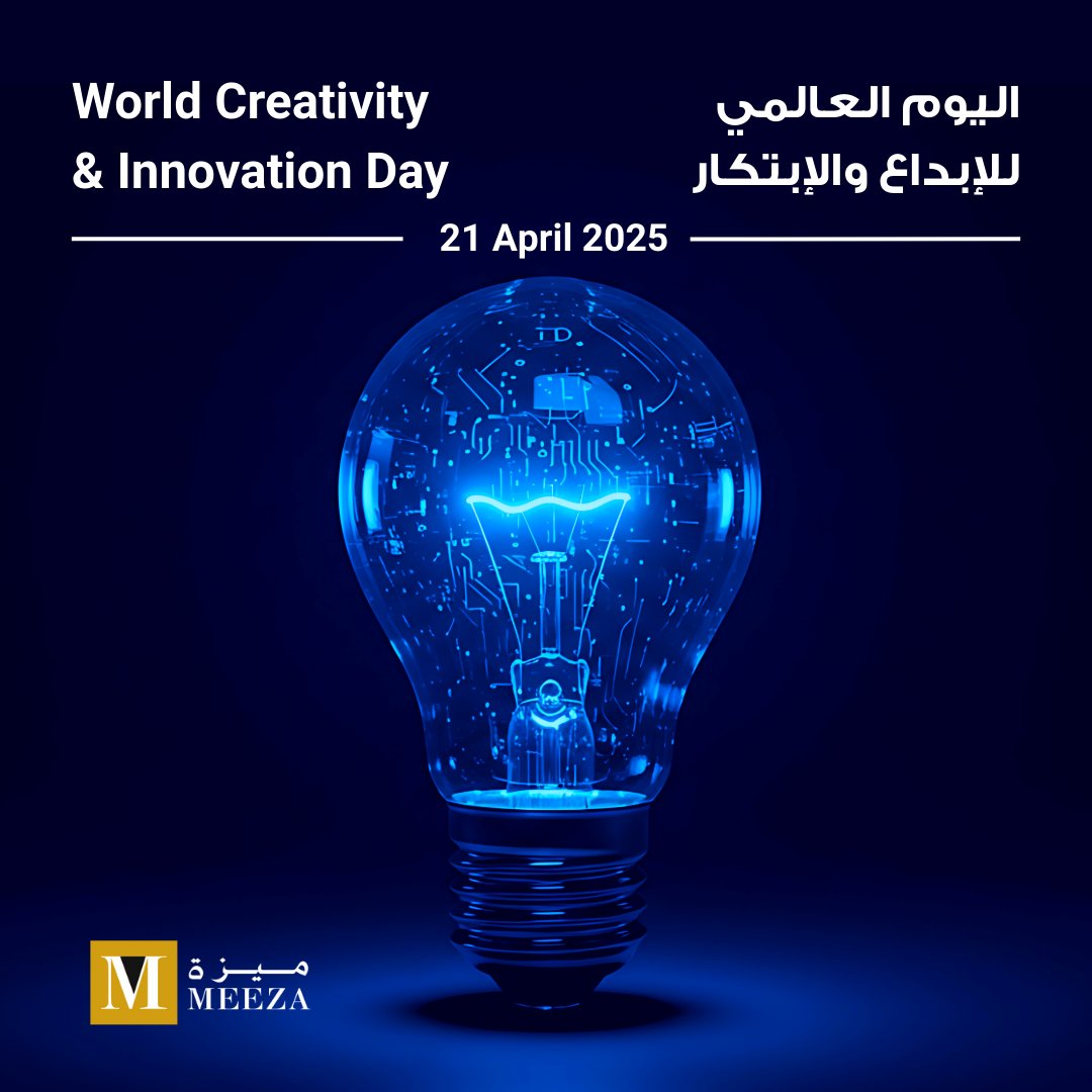 نحتفل باليوم العالمي للإبداع والابتكار من خلال تقديم حلول تكنولوجية رائدة في مجالات متعددة، مثل مراكز البيانات والذكاء الاصطناعي. نسعى معًا لبناء مجتمع رقمي متكامل في دولة قطر، ورسم مستقبل أكثر إشراقًا وترابطًا.

#قطر #الدوحة #اليوم_العالمي_للابداع_والابتكار #قطر_الرقمية