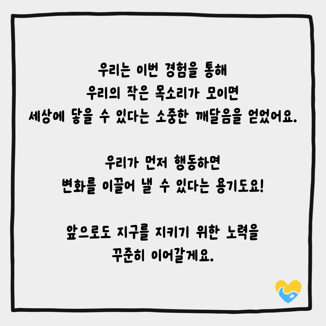 yemin_library's tweet photo. https://t.co/8tcsH0Jx4m