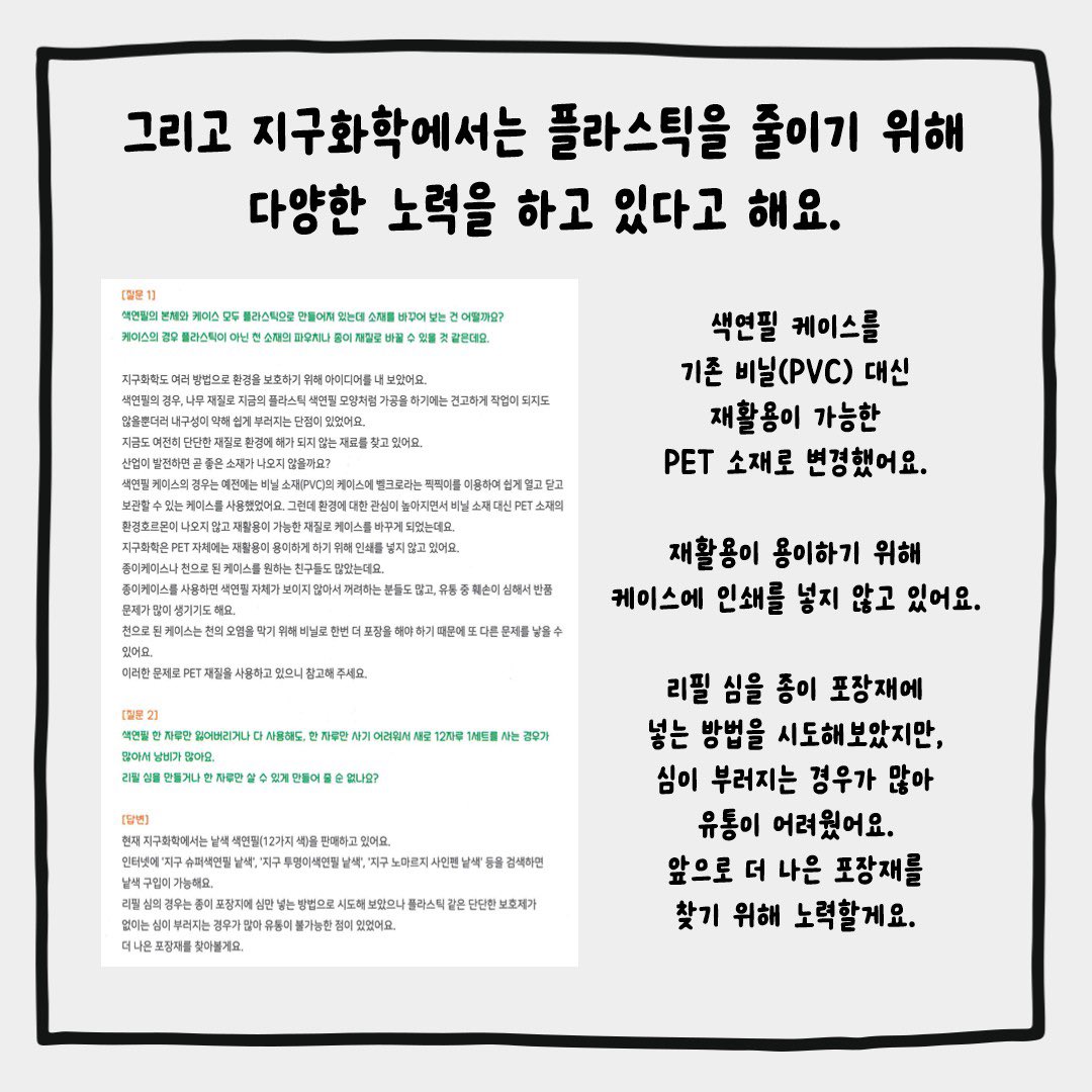 yemin_library's tweet photo. https://t.co/8tcsH0Jx4m