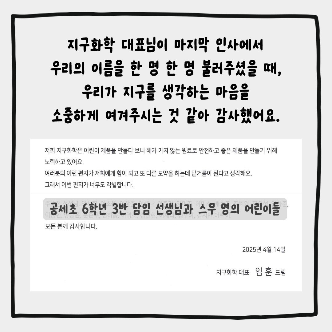 yemin_library's tweet photo. https://t.co/8tcsH0Jx4m