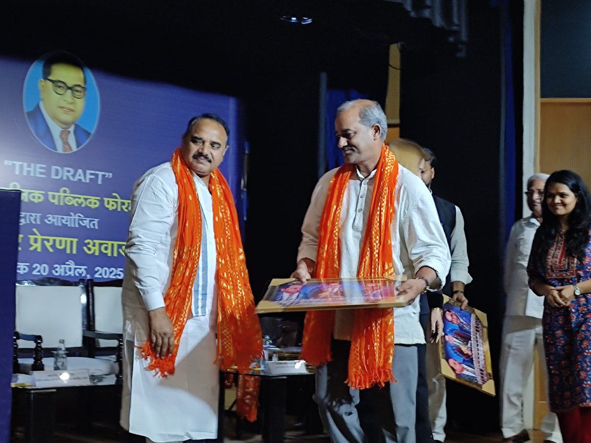 Ashok Kumar, Joint Secretary of DASAM, was honoured with the Dr Ambedkar Prerna Award for his dedicated advocacy for the sewage workers in Delhi-NCR at the event, The DRAFT, on 20th April 2025. 

#DASAM #Delhi #Advocacy #SewerWorkers #Recognition #AmbedkarPrernaAward
