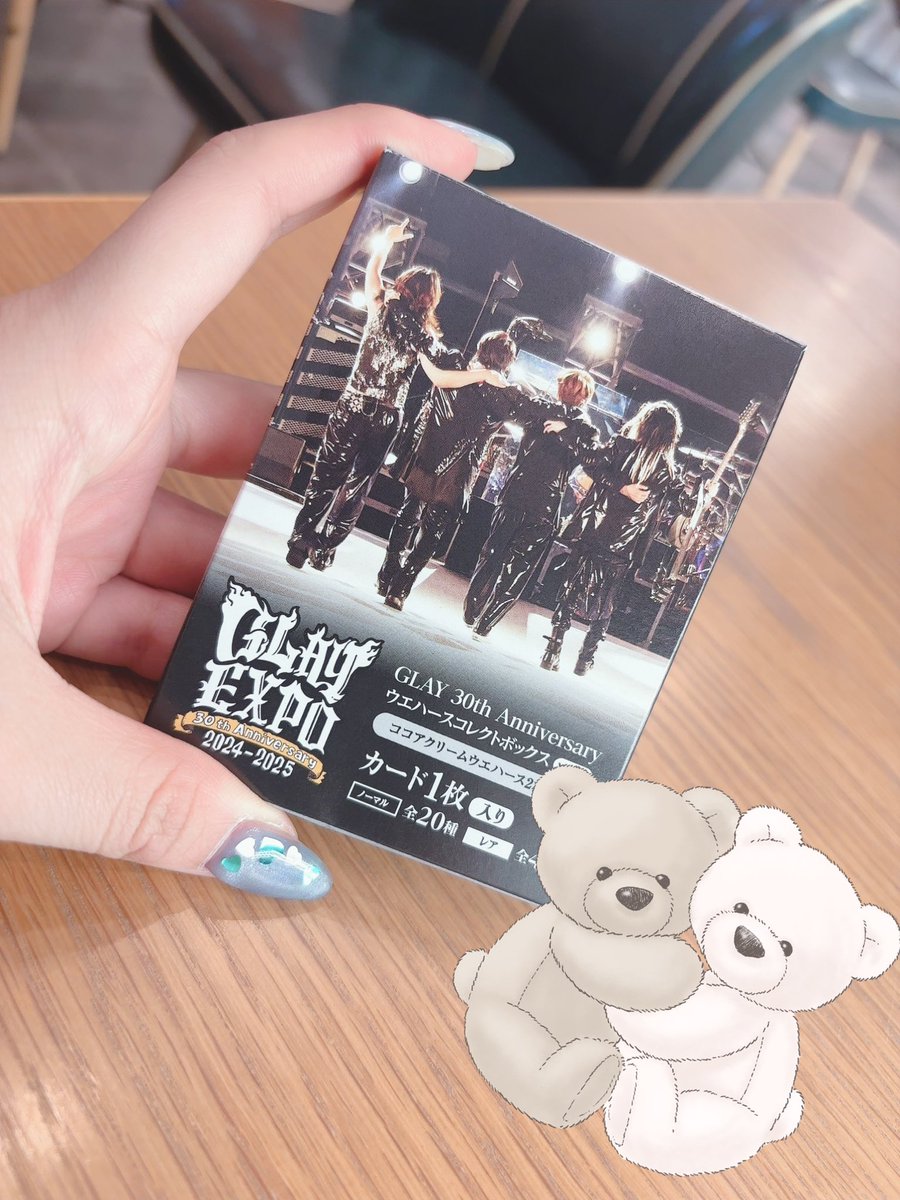 aika_roridoll's tweet photo. やっと見つけて買ったのに……
推しが当たらなかった( ´∵`)ｼｭﾝ
かなちーたん😭😭 https://t.co/OkrjdTE7di