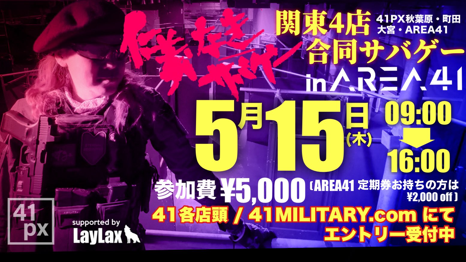 こちらは専用です セール】 シアーチェック Vネック ジップブルゾン