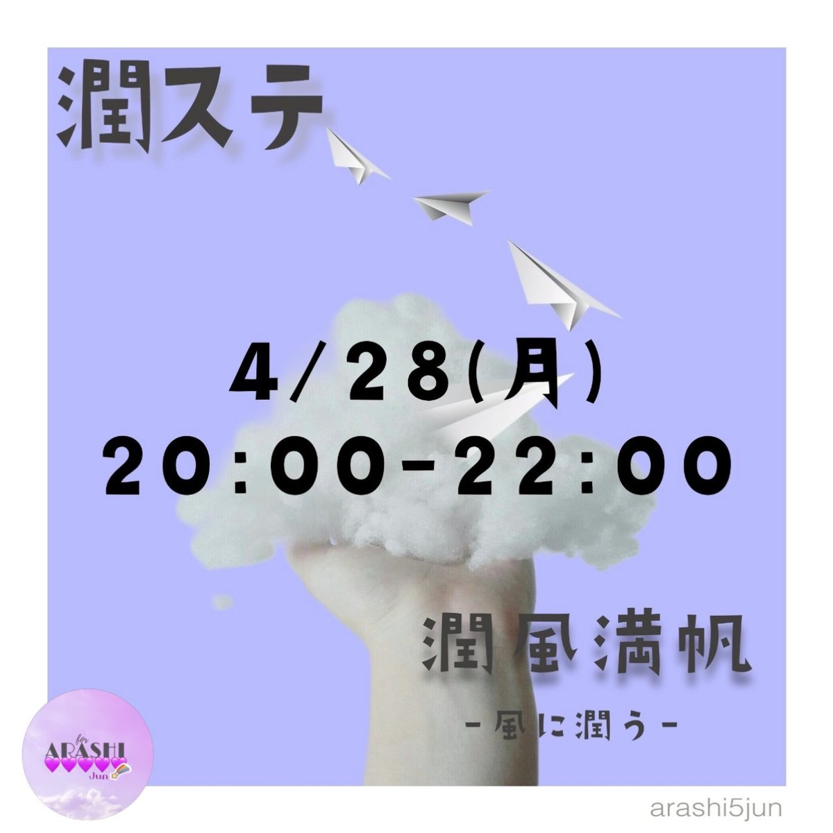 こな▽💜⃤△ on X: こな▽💜⃤△ on X: