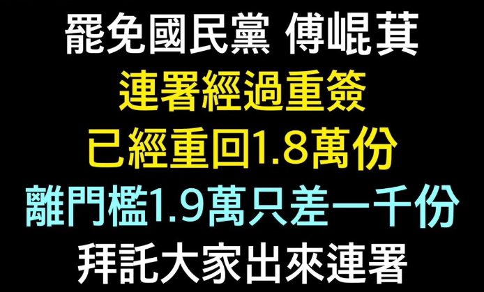高敏人求生日記 tweet media