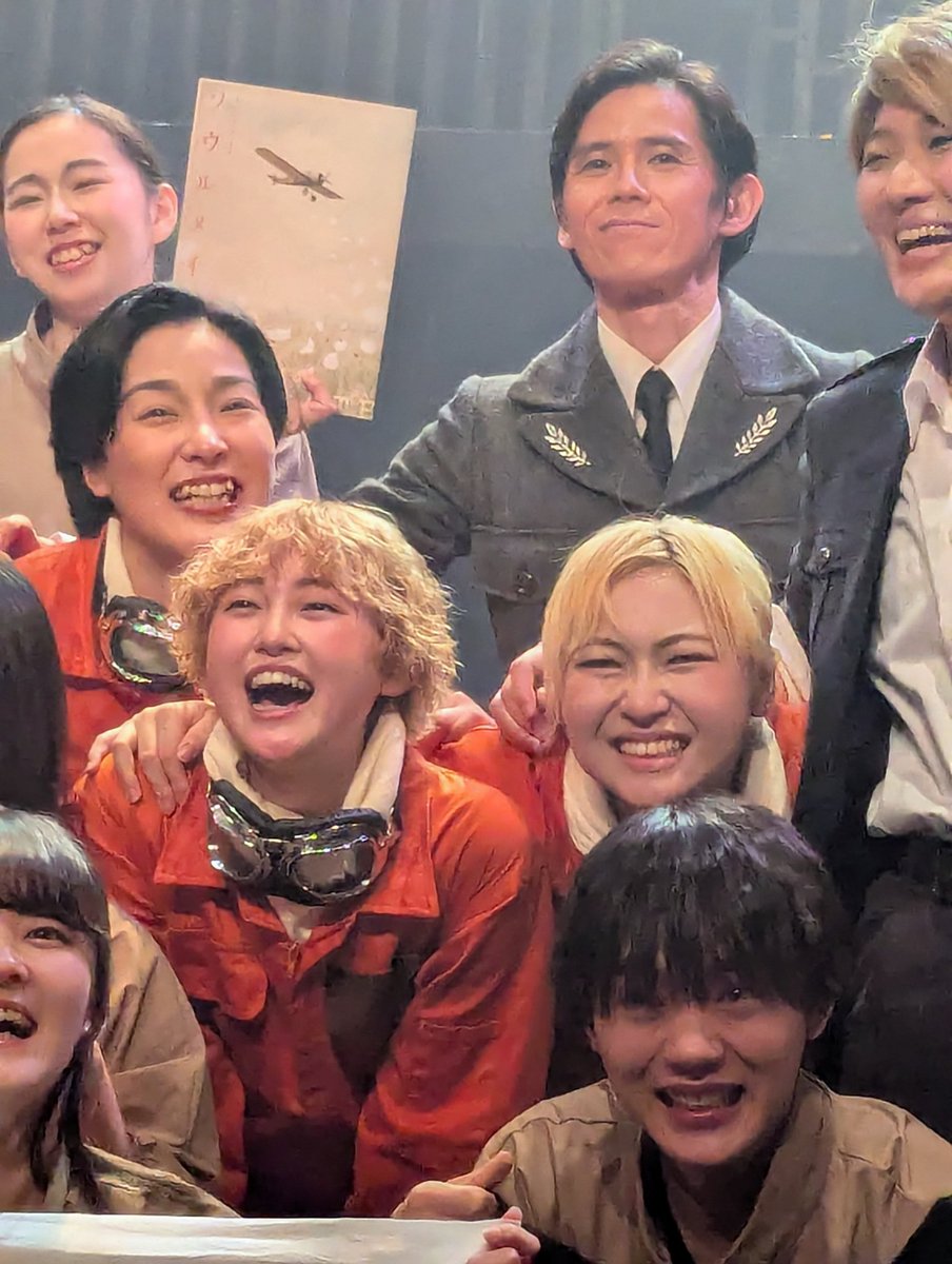 「ソウルメイト」
昨夜観に行って来ました！
三浦さんのお茶目なシーンからラストシーンまで引き込まれて行きました！
主人公も段々と表情も愛おしく、可愛かったな〜