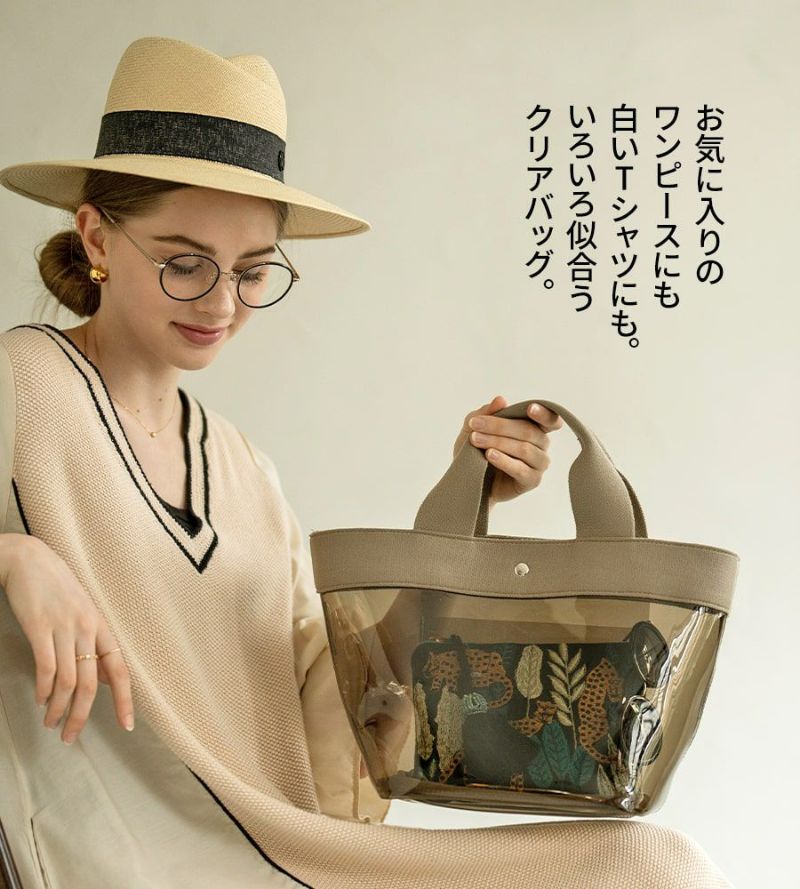 クリアバッグはHAYNIのビオ二ーのグレージュ。

前から見るとコンパクトなんだけどマチが18cmもあるのでむちゃくちゃ荷物入って良かったやつ。

https://t.co/H93Y0vDTHF 