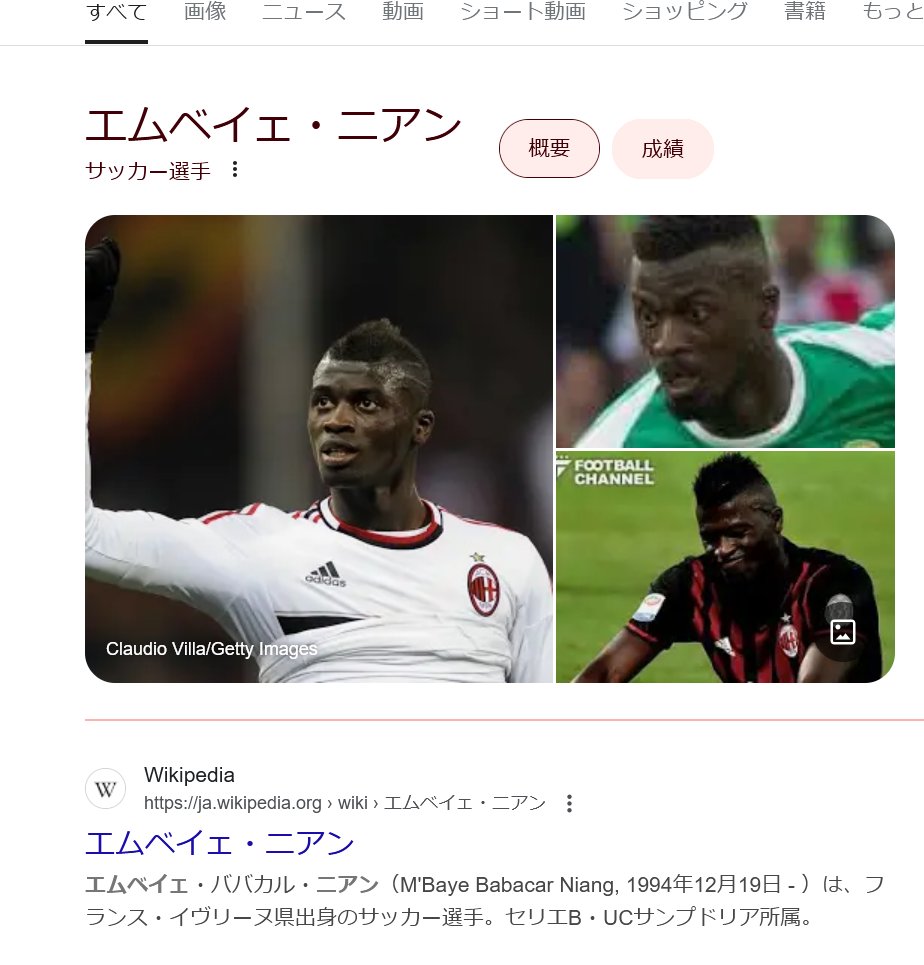 中国キャラの姓名が「両方苗字やん」に苦しめられてきた中国人翻訳者