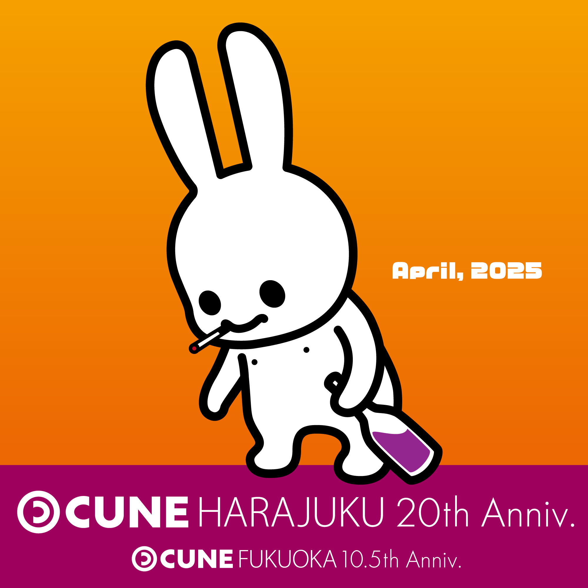 CUNE (@CUNEOFFICIAL) / X CUNE (@CUNEOFFICIAL) / X