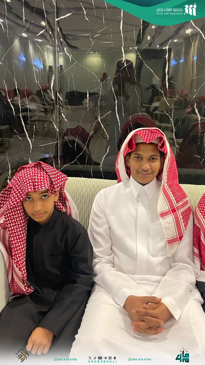 🛍️ | جانــب من #معايدة 
مشتركي برنامجي #مفـاز_وواعد🎈
بمناسبة #عيد_الفطر_المبارك_1446هـ

📌| تخلل ذلك :
🔸تكريم المنضبطين في الحضور 
🔹استعراض تجارب الطلاب المتميزين 
في مسيرة البرنامج لأقرانهم🌟.

#القنفذة
#تنمية_وبناء
#القطاع_غير_الربحي