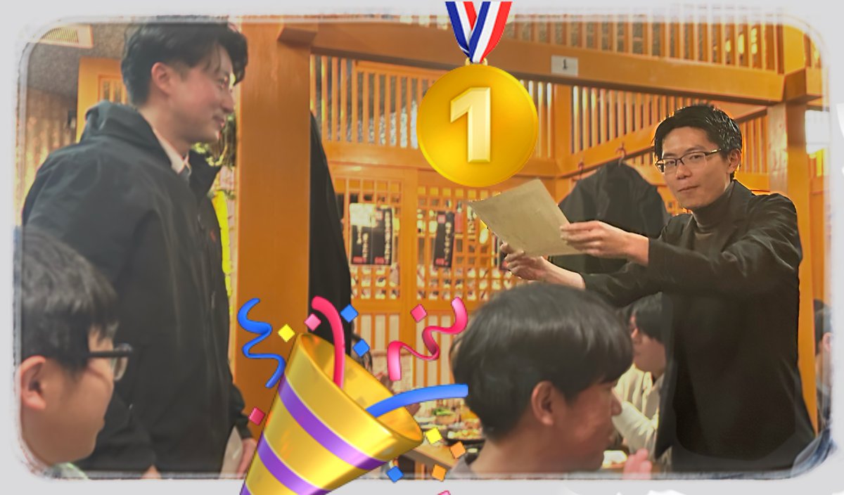 StudentChapter2's tweet photo. 第37回量子情報関東SC研究会で発表賞を受賞した方々です。
SC研究会ではおそらく初の発表賞で記念すべき第１号です！
お二人ともおめでとうございます！

最優秀賞：今村宗一郎さん（東大）
優秀賞：後藤京介さん（横浜国大）

次回の参加もぜひお待ちしております！！ https://t.co/h77SEbY9PN