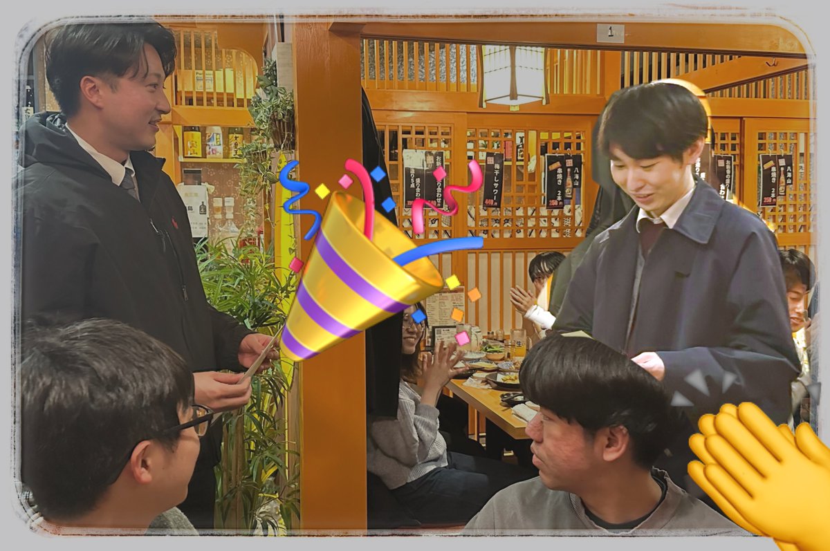 StudentChapter2's tweet photo. 第37回量子情報関東SC研究会で発表賞を受賞した方々です。
SC研究会ではおそらく初の発表賞で記念すべき第１号です！
お二人ともおめでとうございます！

最優秀賞：今村宗一郎さん（東大）
優秀賞：後藤京介さん（横浜国大）

次回の参加もぜひお待ちしております！！ https://t.co/h77SEbY9PN