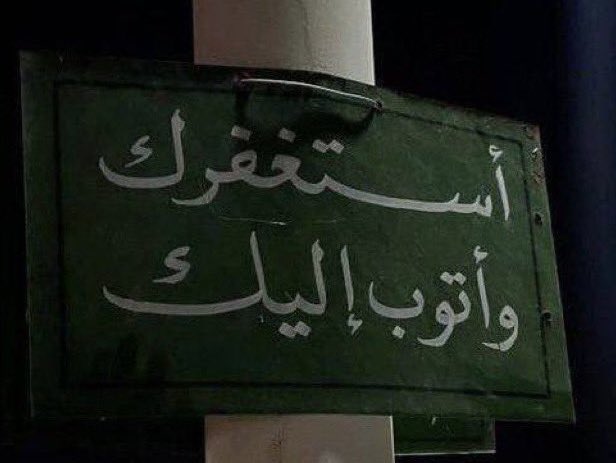 سـويّم⚜️| 🥈 tweet media