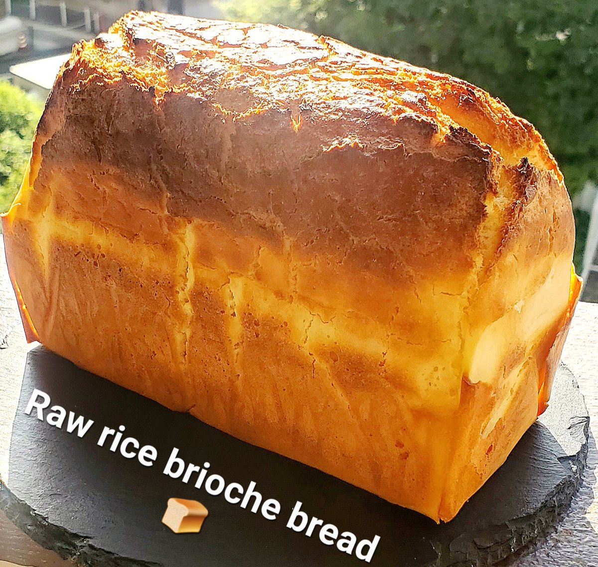 ごきげんよう🌞

このところいつもに増して新しいレシピがどんどん降りてきて試作したいものがありすぎで困っています

大喜びでパクパク食べてくれる娘ちゃんは暫く直島にいて試食係不在なので😅

といいながらも毎日せっせと試作し続けていますが今日は
『生米🌾ブリオッシュブレッド』を焼いて