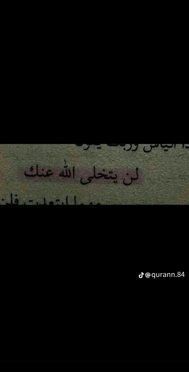 q447d's tweet photo. @Khaled8888k https://t.co/bZ3YttMuw2