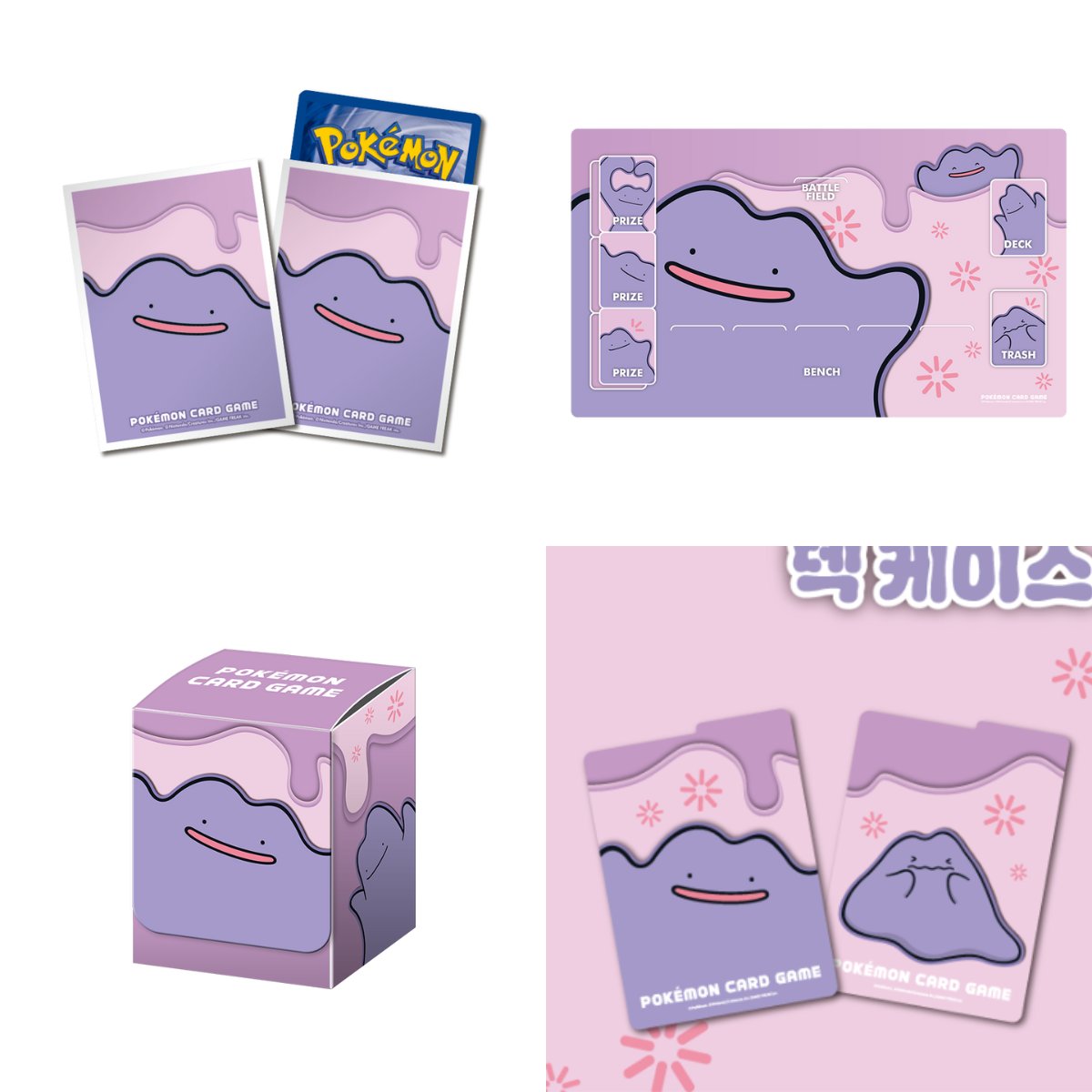 ポケカ海外情報】 「ポケモンタウン2025」関連まとめ ✓ポケモンカード